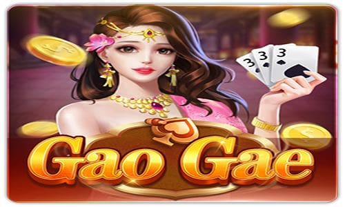 Gao Gae