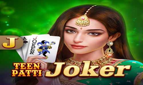 Teenpatti Joker Old 