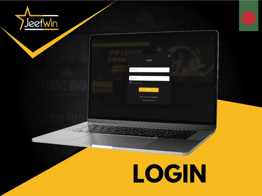 Jeetwin BD এ লগইন করুন