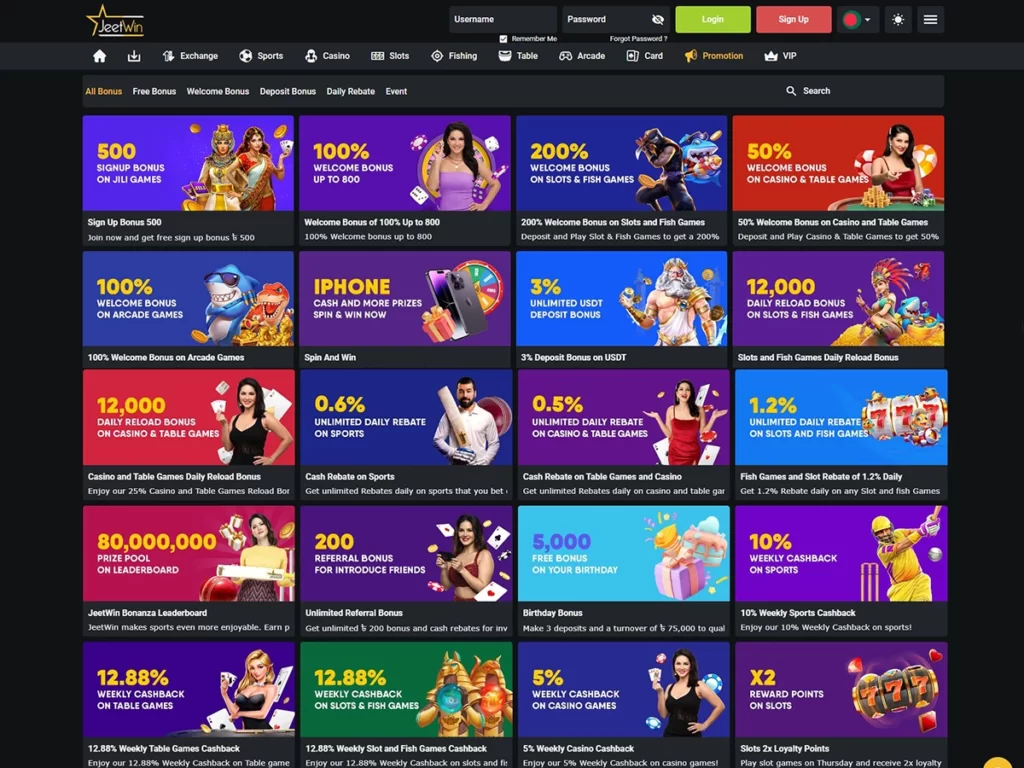 Jeetwin অনলাইন ক্যাসিনো বিডি উপলব্ধ প্রচার